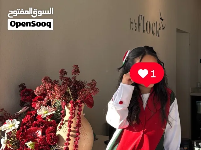 فستان العيد الوطني