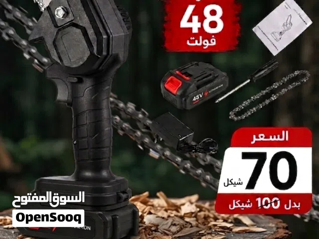(منشار الخشب الكهربائي المحمول)