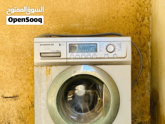 غسلة استعمال نضيف