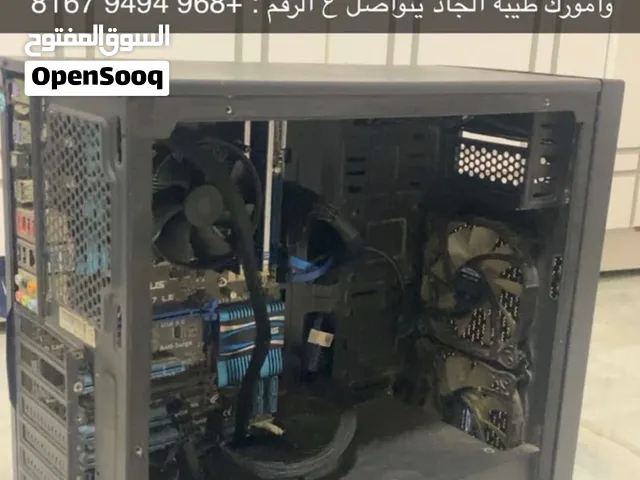 شوف الوصف مهم جدا