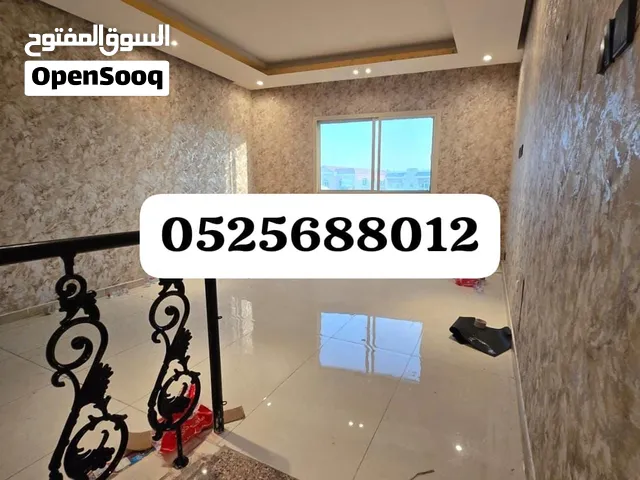 تملك  فيلا مباشرة على كورنيش  شاطئ الحيرة  في الفشت  سكني تجاري تملك مواطني الخليج