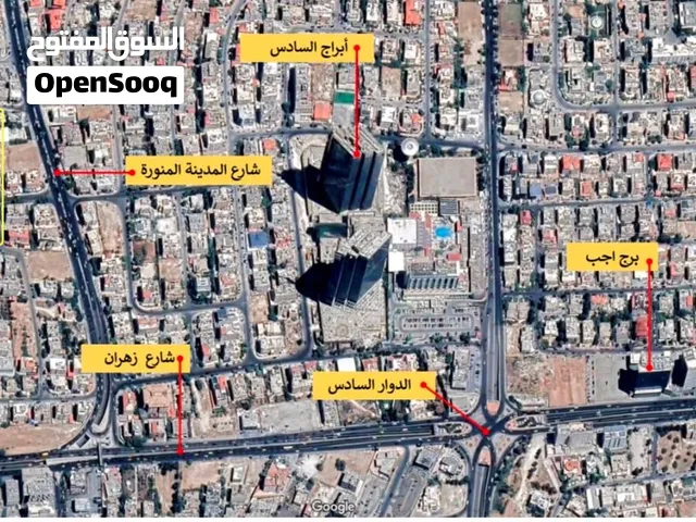 شقة للبيع فرصة استثمارية نادرة قرب ابراج السادس