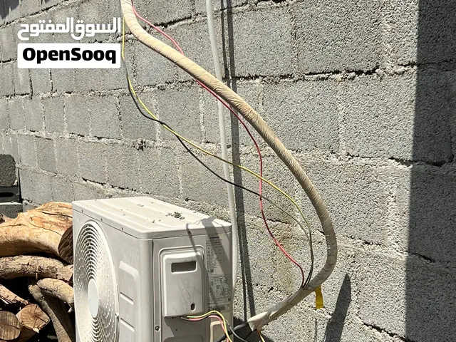 A-Tec 1 to 1.4 Tons AC in Al Batinah