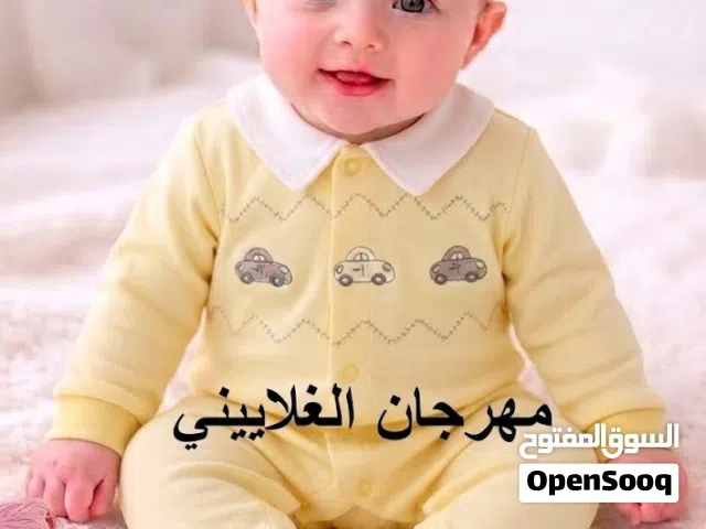 3 افرهولات بعشرة