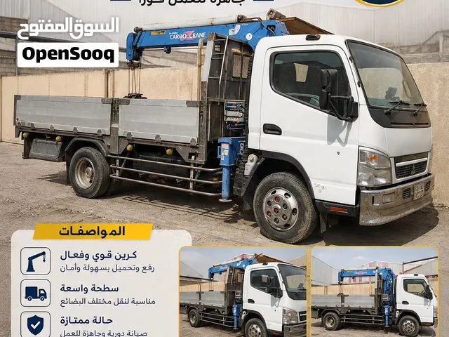 كنتر كرين 2015 نضيف ثنين طن
