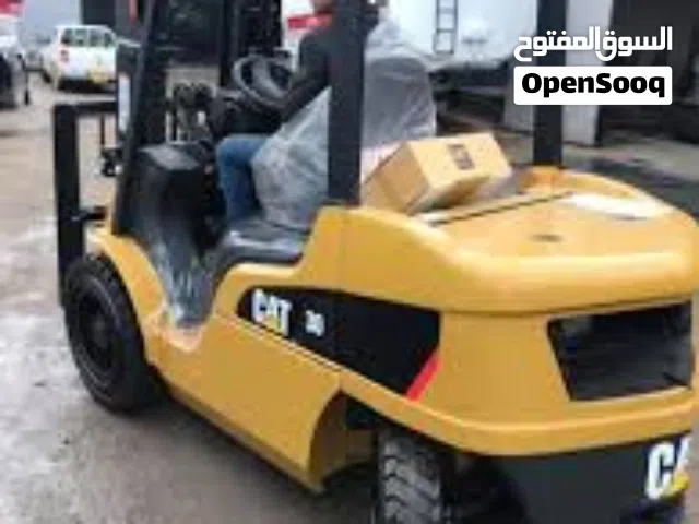 خدمه تاجير الرافعات شوكيه افضل الاسعار واحدث المعدات والرافعات الشوكيه