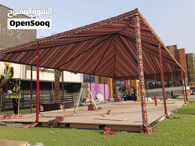 Event's Furniture Rental Service's Riyadh