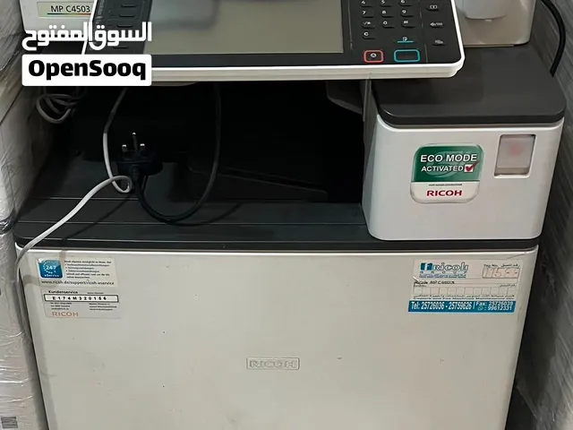 آلات تصوير ريكو للبيع