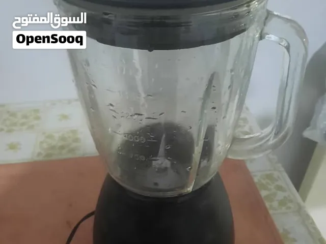 خلاط هومر شغال