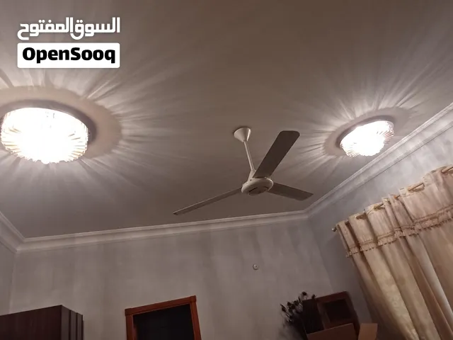 منزل للايجار