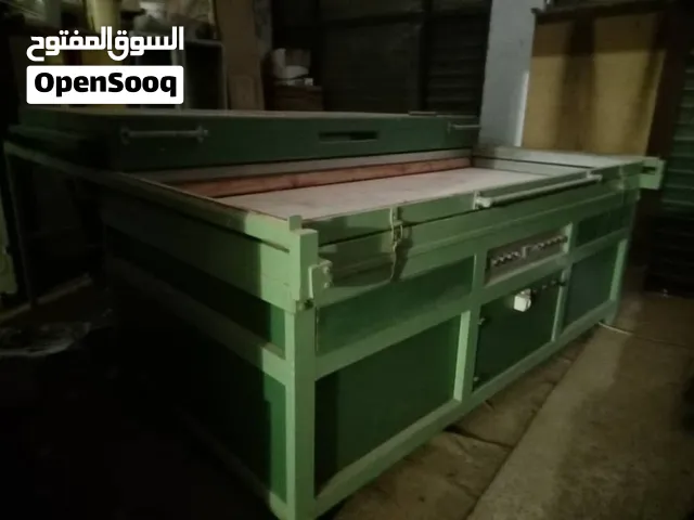 ماكينة فاكيوم بالمواد وماكينه سي ان سي للبيع او الاستبدال