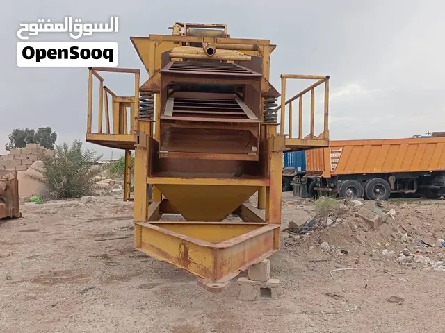 كساره  حجار
