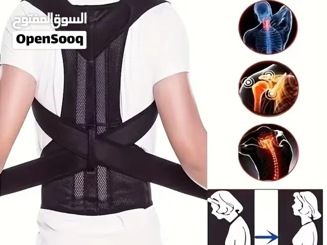 مشد الظهر للتواصل على الخاص او الواتس