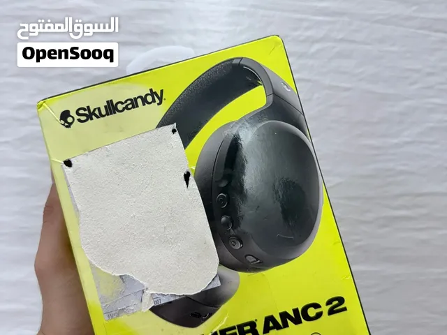 سكل كاندي كرشر انسي 2