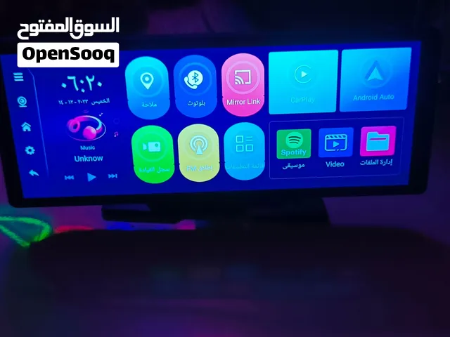 داش كام ام الشاشه نظام اندرويد 13