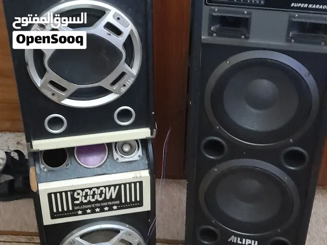 سماعات افرح منظومة  للبيع مع بعض