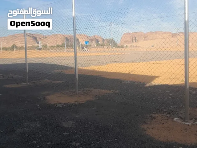 مقاول شبوك مزارع  رفحاء عرعر اتصل نصل أفضل لجوده وأفضل الخدمات شبوك ملاعب عرعر بأقل تكلفة