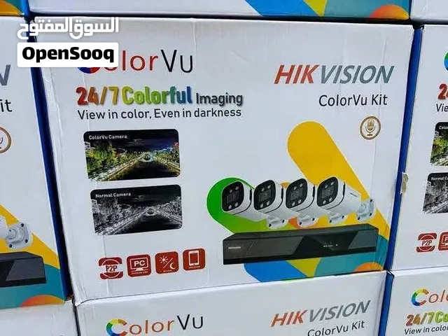منظومات كاميرات المراقبة بأفضل الأسعار