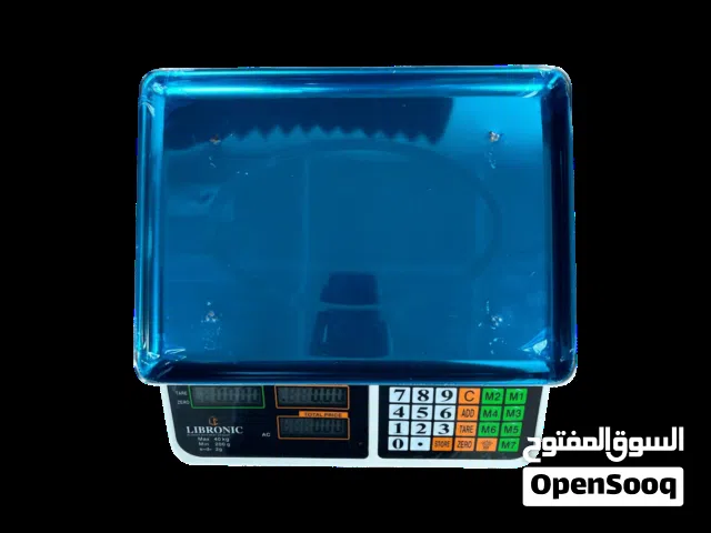 ميزان خضروات مواد لون أبيض