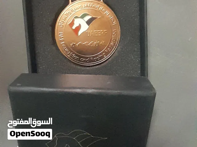 An Rare piece of collection won from the uaeerf tent pegging abu dhabi . Dreams of the equestrian