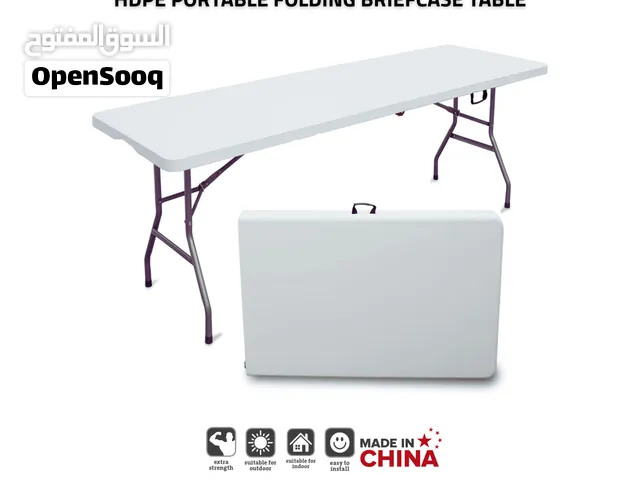 طاولة SunBoat قابلة للطي ومحمولة 240 سم متعددة الاستخدامات وفـر 3200 جم .