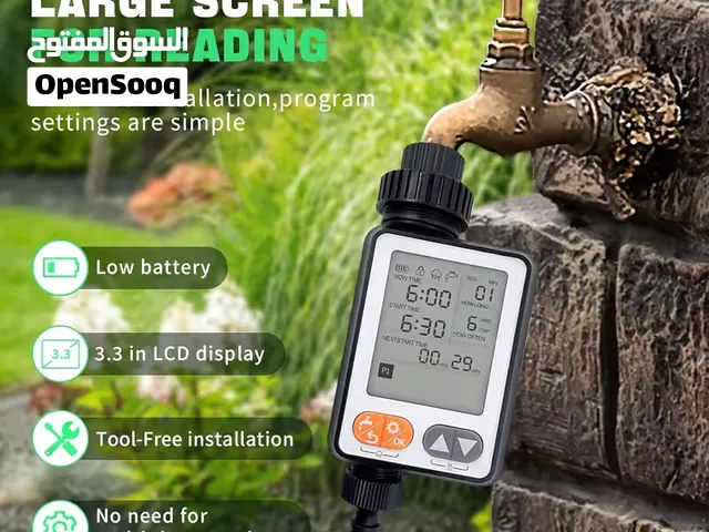 تايمر ري أوتوماتيكي  Automatic Watering Timer