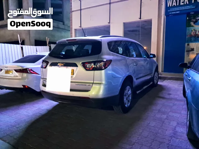 ترافرس 2013 للبيع