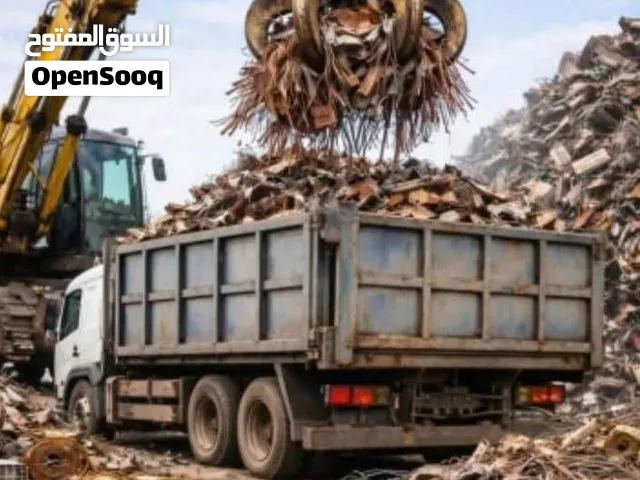 سکراب ایلومینیم مکینات خردہ