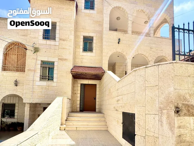 بيت للبيع في رام الله