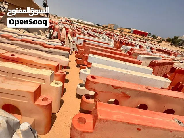 حواجز بلاستيك