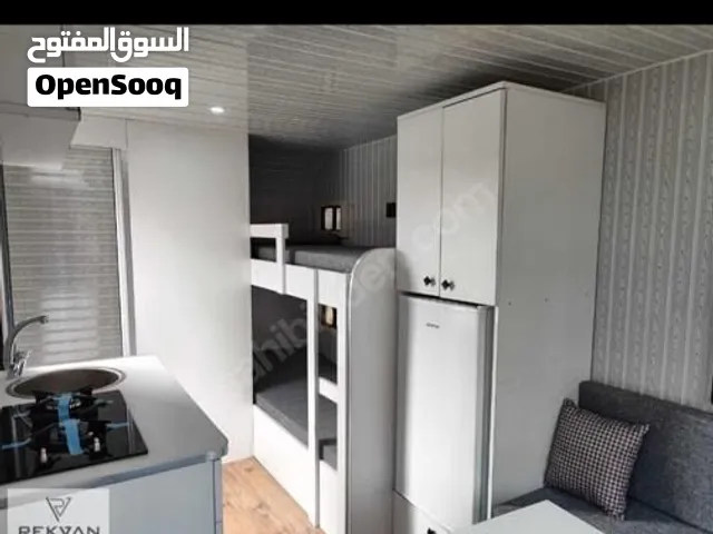 كرفان للبيع