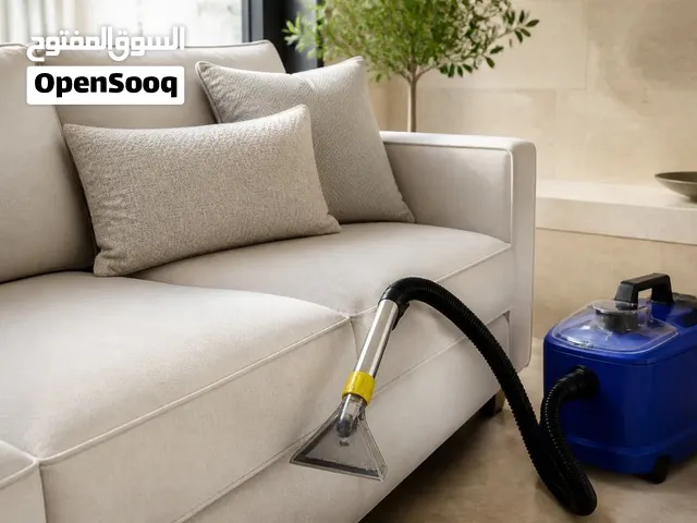 شركة تنظيف منازل وفلل وتنظيف كنب - مجالس بالرياض - خصم خاص