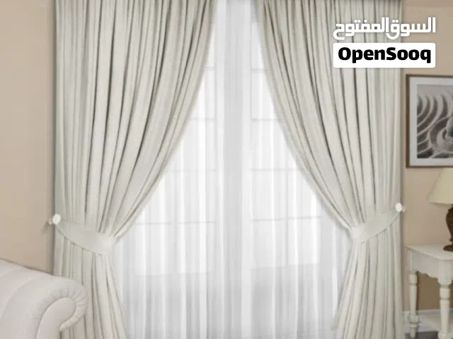 البدر للمفروشات قص وتفصيل إجمل اقمشة الستائر أقمشة من بلجيكا والصين أحدث التصميمات واجملها