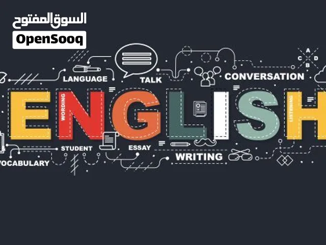 دروس خصوصية دبي مادة الانجليزي + حل واجبات و مشاريع