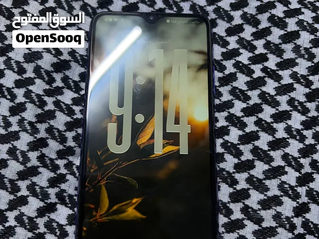 ردمي ممتاز للبيع