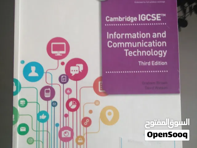 Cambridge IGCSE ICT Textbook New