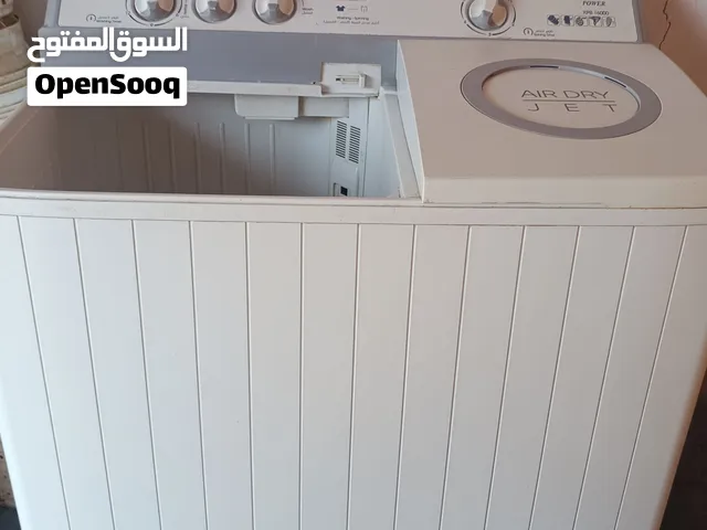 غساله ناشيونال 13 كيلو