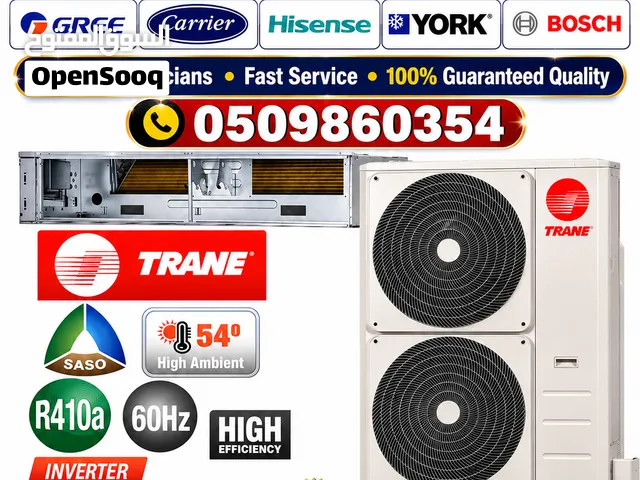 Riyadh AC & Washing صيانة Machine Repair المكيفات والغسالات بالرياض, للتبريد والتكييف