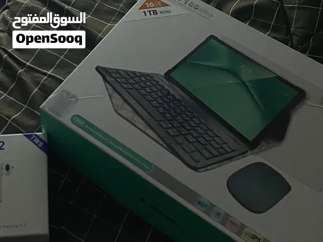 Others Not Defined 1 TB in Saladin