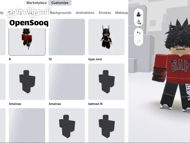 اكونت روب للبيع