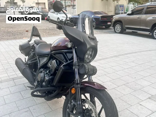 Honda Rebal 1100