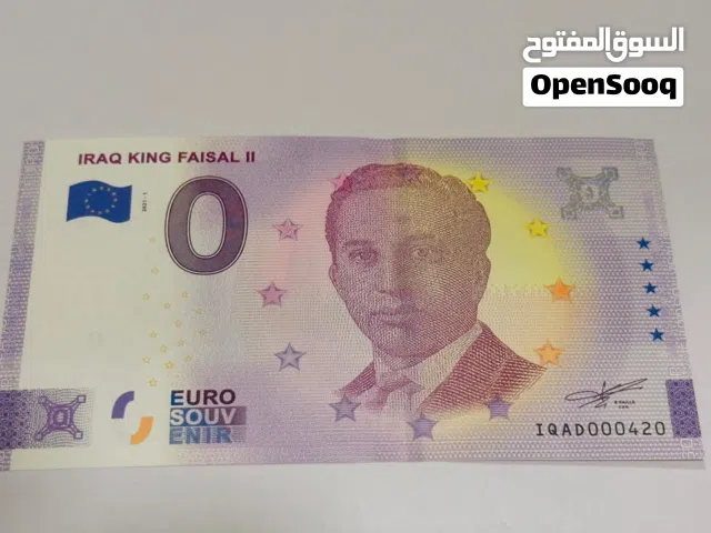 0 euro souvenir banknote