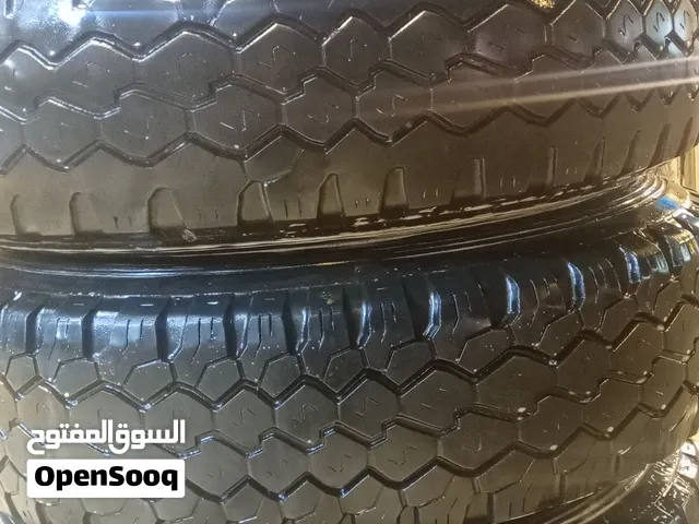 كفرات جنوط كبسوله