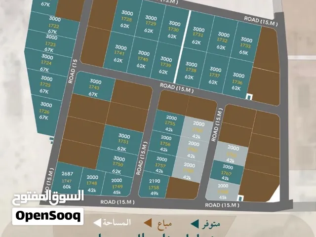 أراضي زراعية بوحدة سكنية _ ولاية بركاء/ الصومحان جنوب احجز ارضك الان