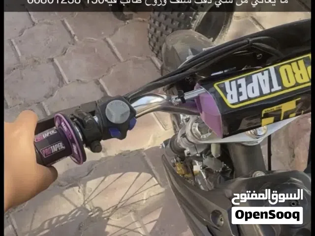 2027 QJmotor CVH