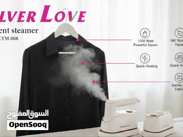 مكواة قوي بخار ممتاز مقبض 180 درجه أمن لجميع الاقمشه ب أقل الاسعار بلمملكه توصيل مجاني