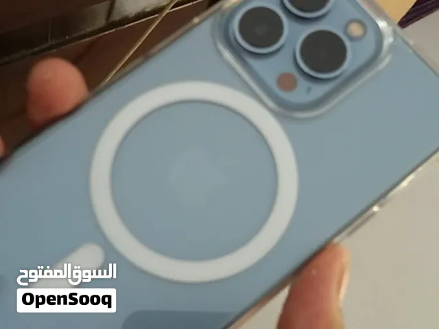 ايفون 13برو ماكس ربي يبارك خيش لا