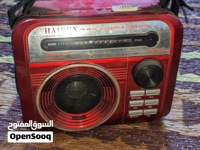 للبيع سعر 15 راديو سوريا راديو