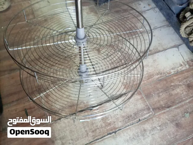 جرراة مطبخ