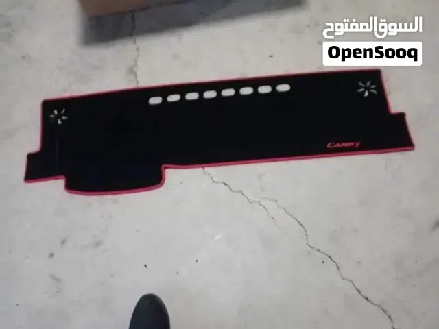 غطاء طبلون لسيارات كرولا